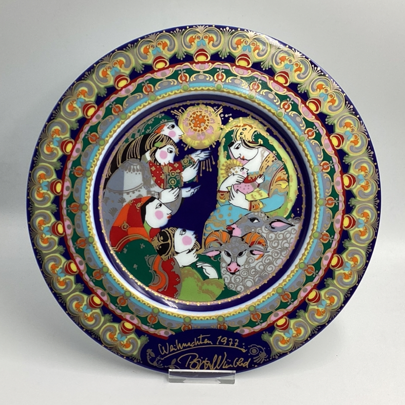 Bjorn Wimblad Rosenthal Plate | Vintage 1977 Signed Christmas Collector’s Plate