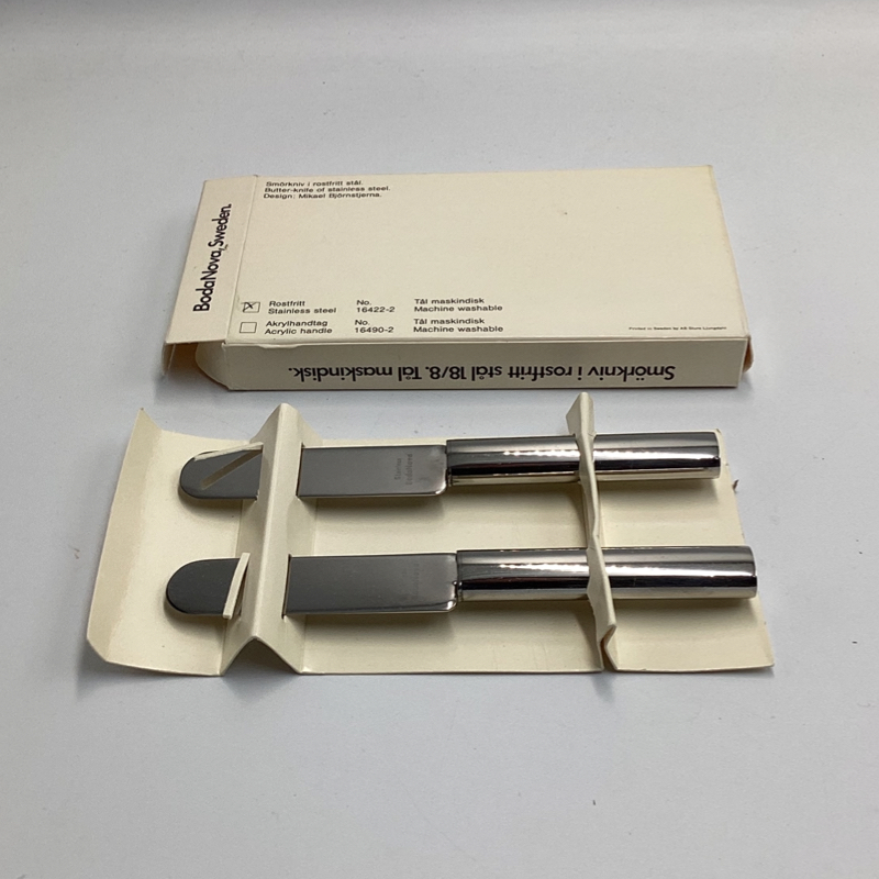 BodaNova Sweden Butter-Knife | Vintage Boxed Stainless steel